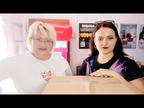 Видео: Распаковка / Что заказали в ПВ / Пункт выдачи #фаберлик 