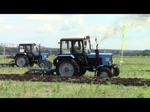 Видео: Тракторы МТЗ-82 Соревнования по вспашке