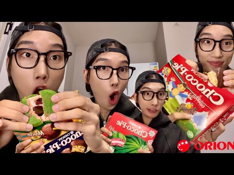 Видео: Шинэ төрлийн Choco Pie [REVIEW]