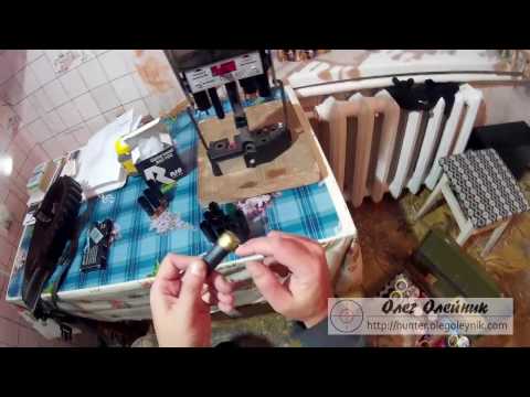 Видео: Снаряжение патронов 12 калибра