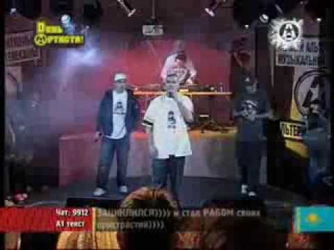 Видео: Centr   Слайды live