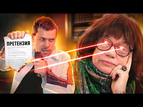 Видео: Вокалист группы AMALGAMA Влад Ивойлов и Маргарита Пушкина. Кто прав?