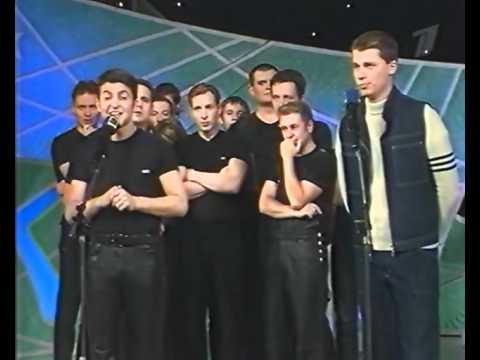 Видео: КВН Высшая лига (2002) - Первая 1/2