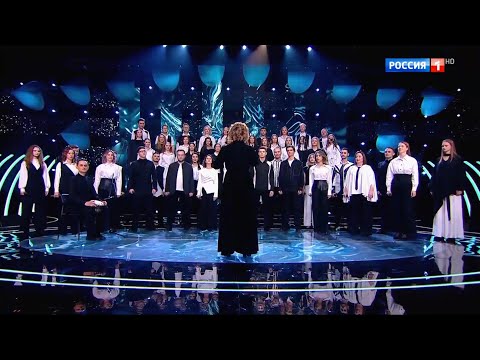 Видео: Baba Yetu — Хор Университета Лобачевского — Ну-ка, все вместе, хором (18.04.2025)