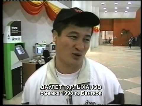 Видео: Спорт. РААТБЕК САНАТБАЕВ