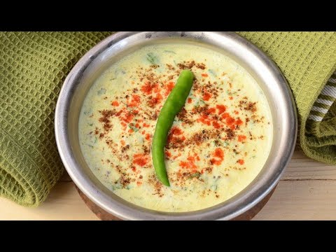 Видео: Простой И Здоровый Рецепт Для Вашего Здоровья | ЗДОРОВОЕ ПИТАНИЕ | УЛУЧШАЕМ ПИЩЕВАРЕНИЕ