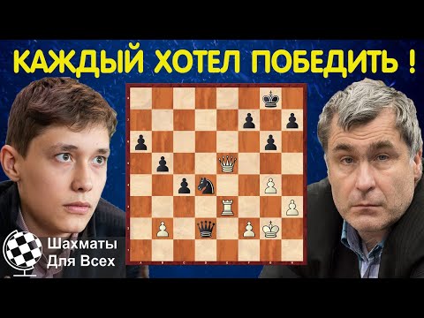 Видео: Шахматы. Есипенко против Иванчука. Борьба до последнего патрона!