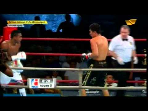 Видео: Мейирим Нурсултанов VS. Арлен Лопес Кардона