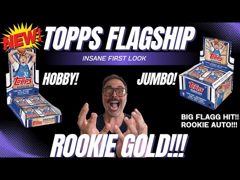 Видео: ФЛАГГ ДЭЙ БЕЙ-БЕЙ!!! ФЛАГМАНСКИЙ БАСКЕТБОЛ TOPPS 2025 УЖЕ ЗДЕСЬ!!!! БЕЗУМНОЕ ЗОЛОТО НОВИЧКА И АВТ...