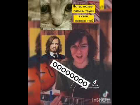 Видео: тик ток подборка переписка академия амбрелла Пятый и т/и грустные и весёлые переписки