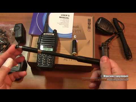 Видео: Инструкция UV-82