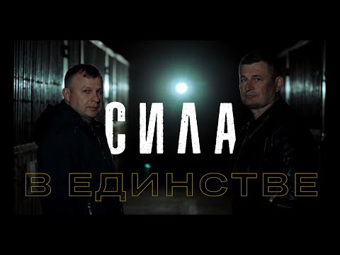 Видео: PRO_Конников. Братья Краснокутские