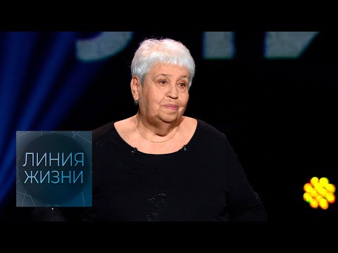 Видео: Линия жизни. Диана Берлин @SMOTRIM_KULTURA