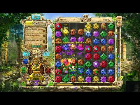 Видео: Бонус Квест Прохождение Игры. Сокровища Монтесумы 4. #03. Мультик Игра. Компиляция. ПК Игры.