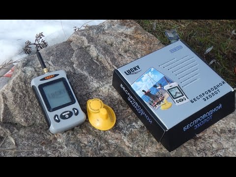 Видео: Эхолот  LUCKY FFW 718: первый опыт