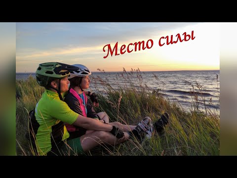 Видео: Отдых с ночевкой в палатке 🏕 😍 #туризм #самара #тольятти