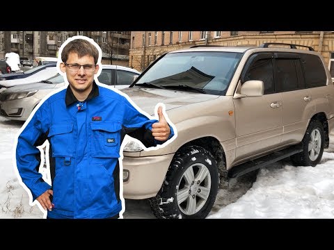 Видео: Toyota Land Cruiser 100! Последняя живая легенда! Перегонщики!