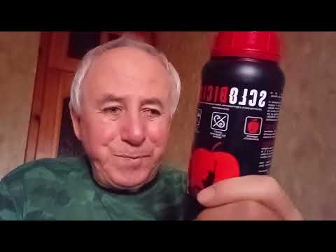 Видео: @Осіння, викорініюче обприскування. Робити чи ні?