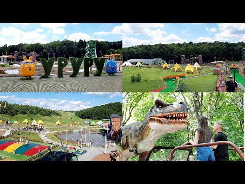 Видео: 🇺🇦УРУРУ парк розваг біля Львова | Парк ДИНОЗАВРІВ🦕🦖