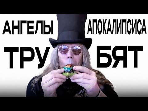 Видео: Сегодня мы приблизимся к СУДЬБЕ
