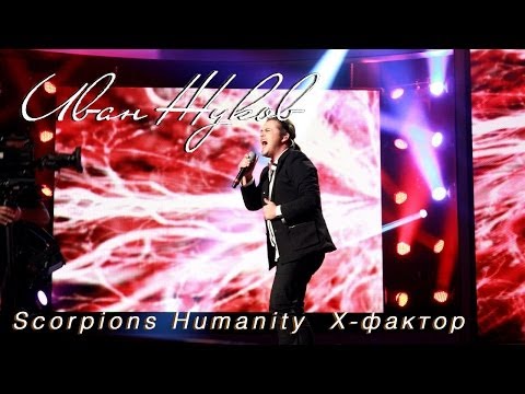 Видео: Иван Жуков   Победитель Онлайн X ФАКТОР 3 24 11 2012
