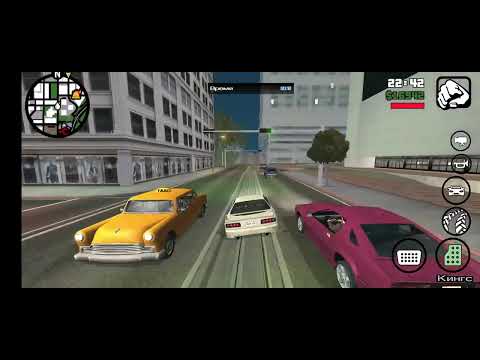 Видео: GTA SA Полное прохождение #11 Новый БОСС