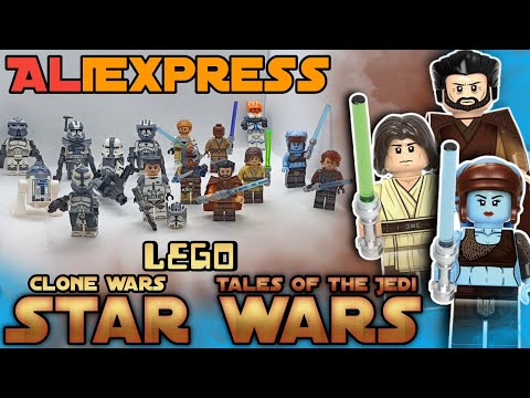 Видео: LEGO STAR WARS с aliexpress▷ВОЛЧЬЯ СТАЯ и СКАЗАНИЯ О ДЖЕДАЯХ