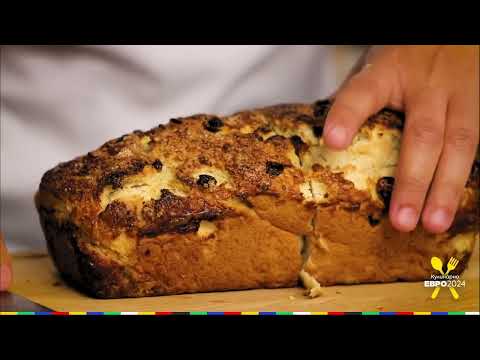 Видео: Шотландски сладък хляб