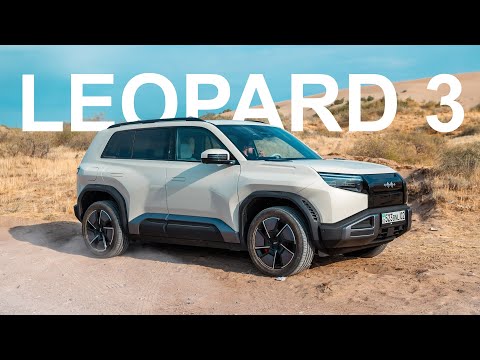 Видео: BYD Leopard 3 / Большой обзор