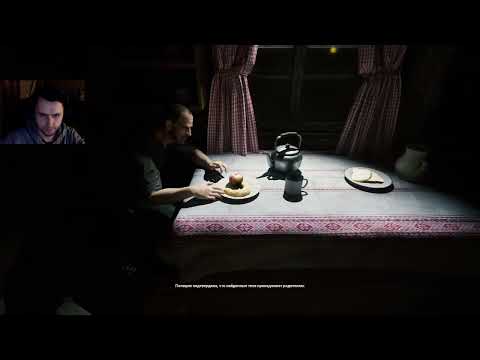 Видео: 19.03.2025 хоррор Cabin Factory