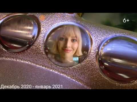 Видео: Все реклама Мегафон (1993-2021) часть 9 (финал) (2020-2021)