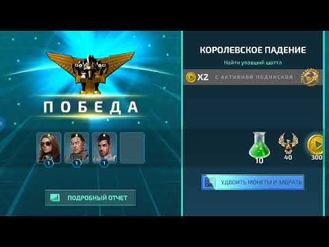 Видео: игра MECH VS ALIENS RPG . обзор игрового процесса.