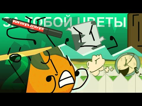 Видео: Я Подумаю 2 "Ноздри И Овощи"