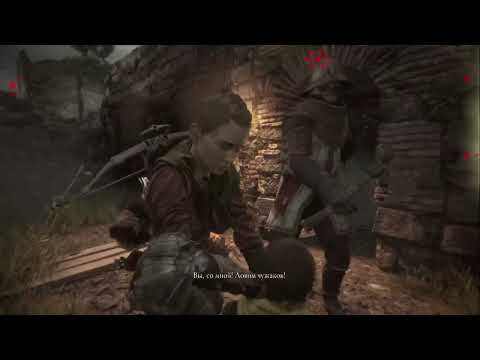 Видео: Субботний стрим! Продолжаем играть в A Plague Tale: Requiem