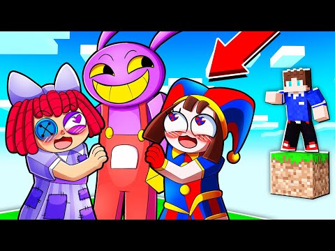 Видео: ЦИФРОВОЙ ЦИРК НО ЗАСТРЯЛИ НА ОДНОМ БЛОКЕ В МАЙНКРАФТ 100% ТРОЛЛИНГ МУЛЬТИК DIGITAL CIRCUS