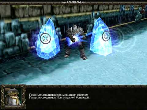 Видео: Славна Бригада