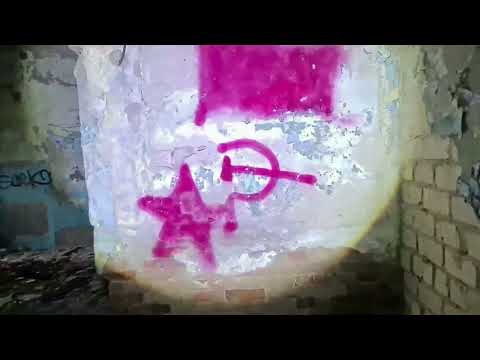 Видео: Баня. Первый городок. Вюнсдорф. Германия. 2022 год