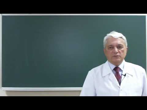 Видео: 9:50  Катаболизм белков 1