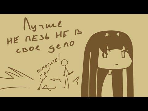 Видео: ИСТОРИЯ О МОЁМ ПЕРВОМ ЗАВОЗЕ ПОЛИЦИИ