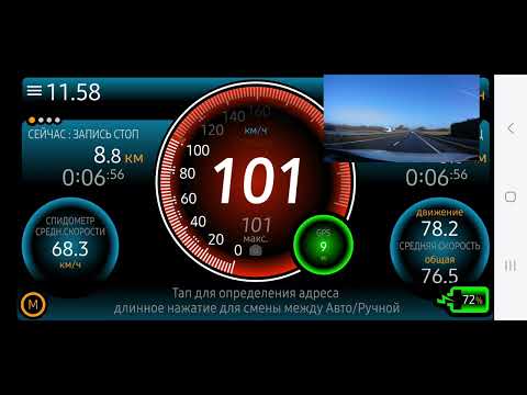 Видео: RAV4 PlugIn против Prius PHV в гибридном режиме HV.   Почему я не купил электромобиль?