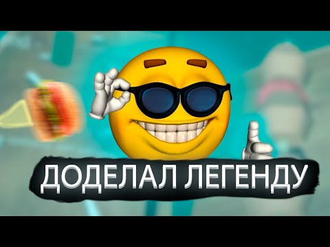 Видео: ДОПИЛИЛ ГЕНИАЛЬНУЮ  ИГРУ ПРО БУРГЕР | ЮНИТИ | UNITY