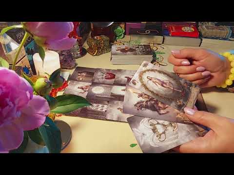 Видео: ЧТО ОН ЖДЕТ ОТ ВАС,ЕГО МЫСЛИ ,ЧУВСТВА,ДЕЙСТВИЯ,А ТАКЖЕ ЕГО ЧУДАЧЕСТВА🌹