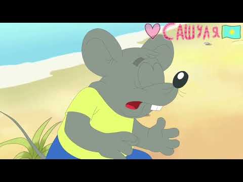 Видео: RYTP Новые приключения кота Леопольда @Rainbow_Animation230 