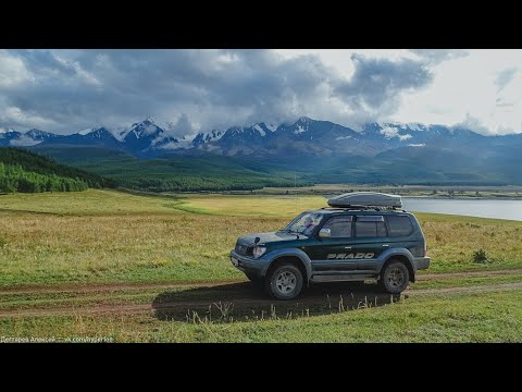 Видео: Горный Алтай. Озеро Джангысколь (Ештыкель)