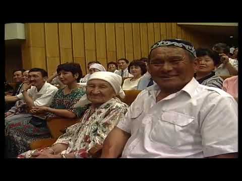 Видео: "Шабытты шақ" және "Тынымсыз шақ" толғаулары