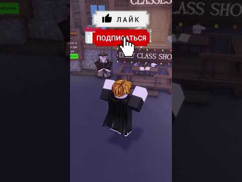 Видео: 💎 СЕКРЕТНЫЙ ПРОМОКОД В 99 НОЧЕЙ В ЛЕСУ #роблокс #roblox
