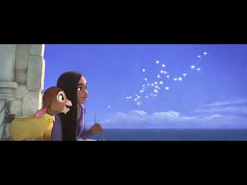 Видео: Желание - трейлър, озвучен на български език