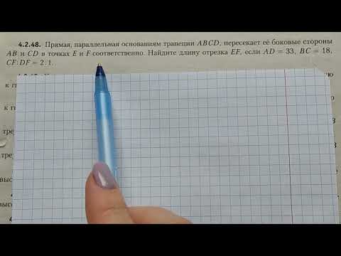 Видео: ОГЭ-2022 ЗАДАНИЕ-23. ПОЛНЫЙ РАЗБОР
