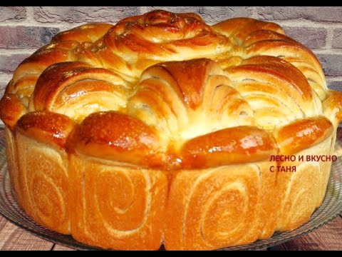 Видео: Хлеб "на ниточке" № 49! Вкусный, мягкий и ароматный! Как его испечь?