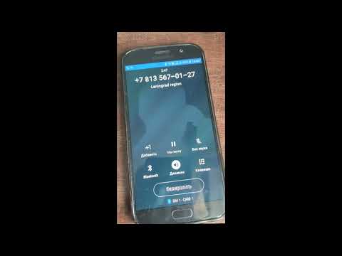 Видео: МОШЕННИКИ ЗВОНЯТ ПО ТЕЛЕФОНУ, якобы из полиции. КАК ПРАВИЛЬНО ОТВЕЧАТЬ